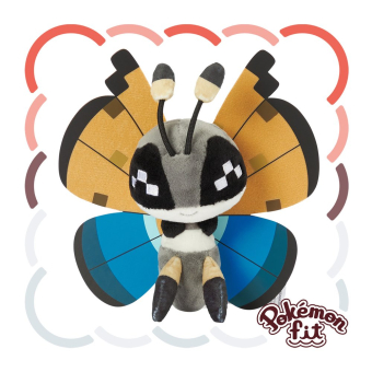 Authentic Pokemon Center Pokemon fit plush Vivillon (River Pattern) 15cm 